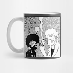 Devil May Care Mug